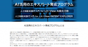 kibit1102