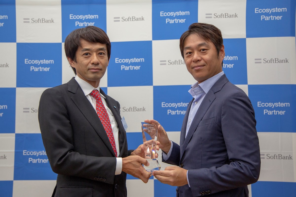 softbank_award_jtp