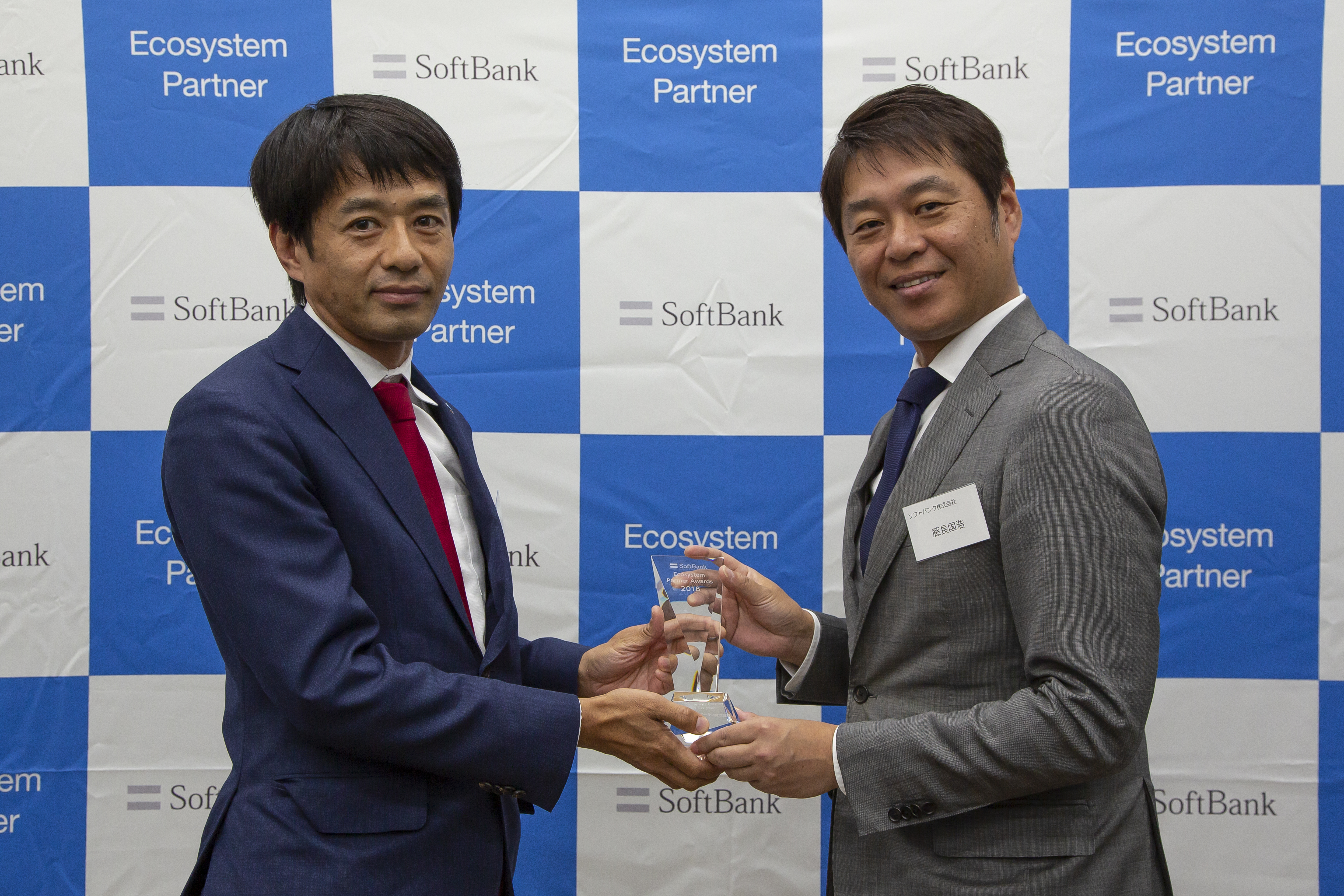 JTP_SB2019_award