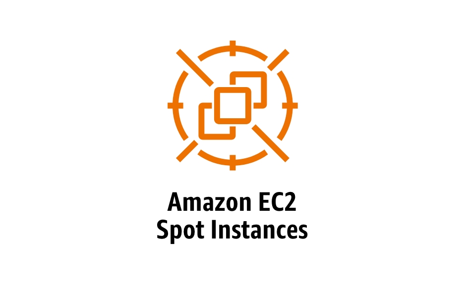 Amazon EC2 スポットインスタンスとは？